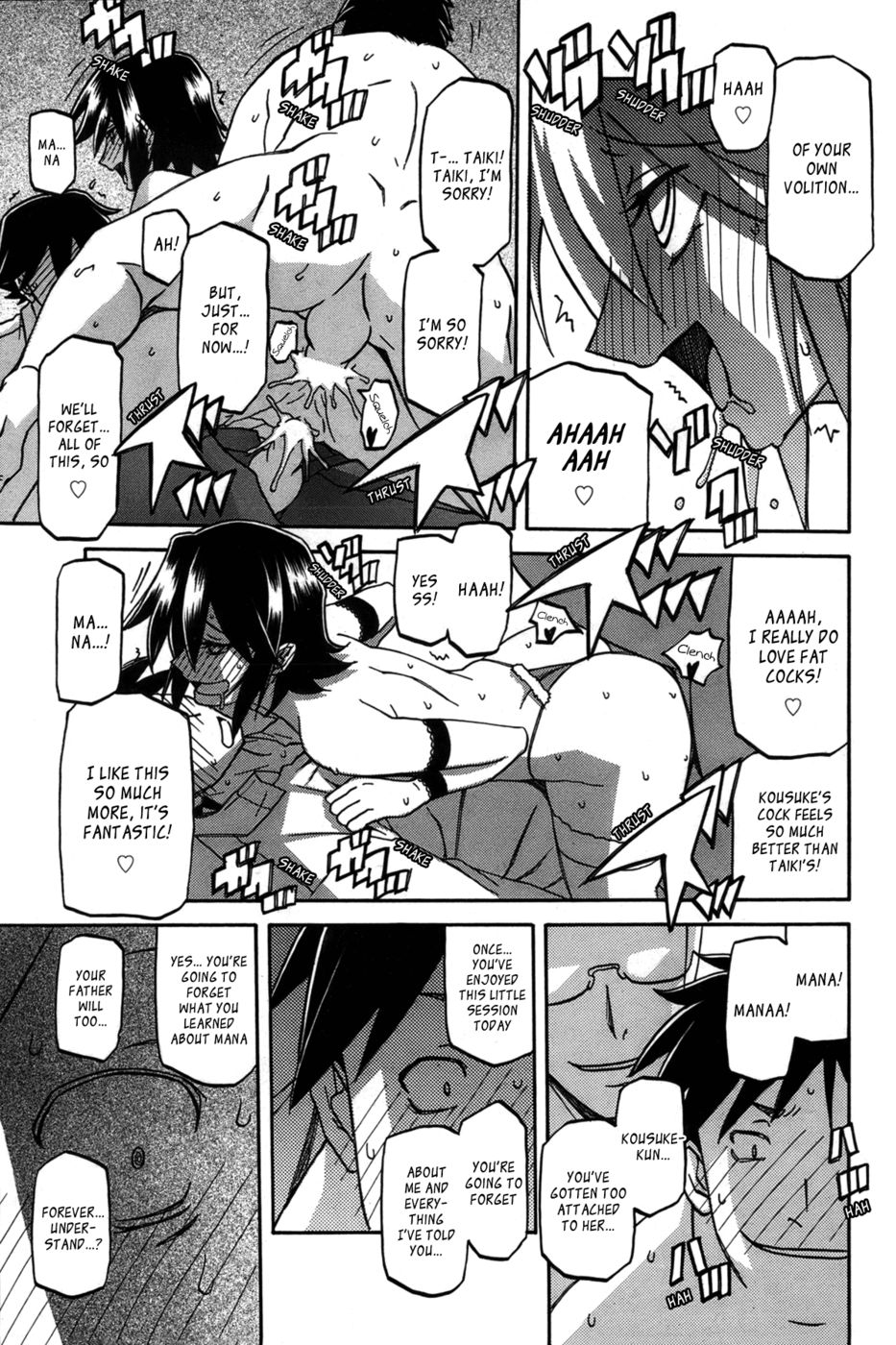 Hentai Manga Comic-Maso Mess-Chapter 16-9